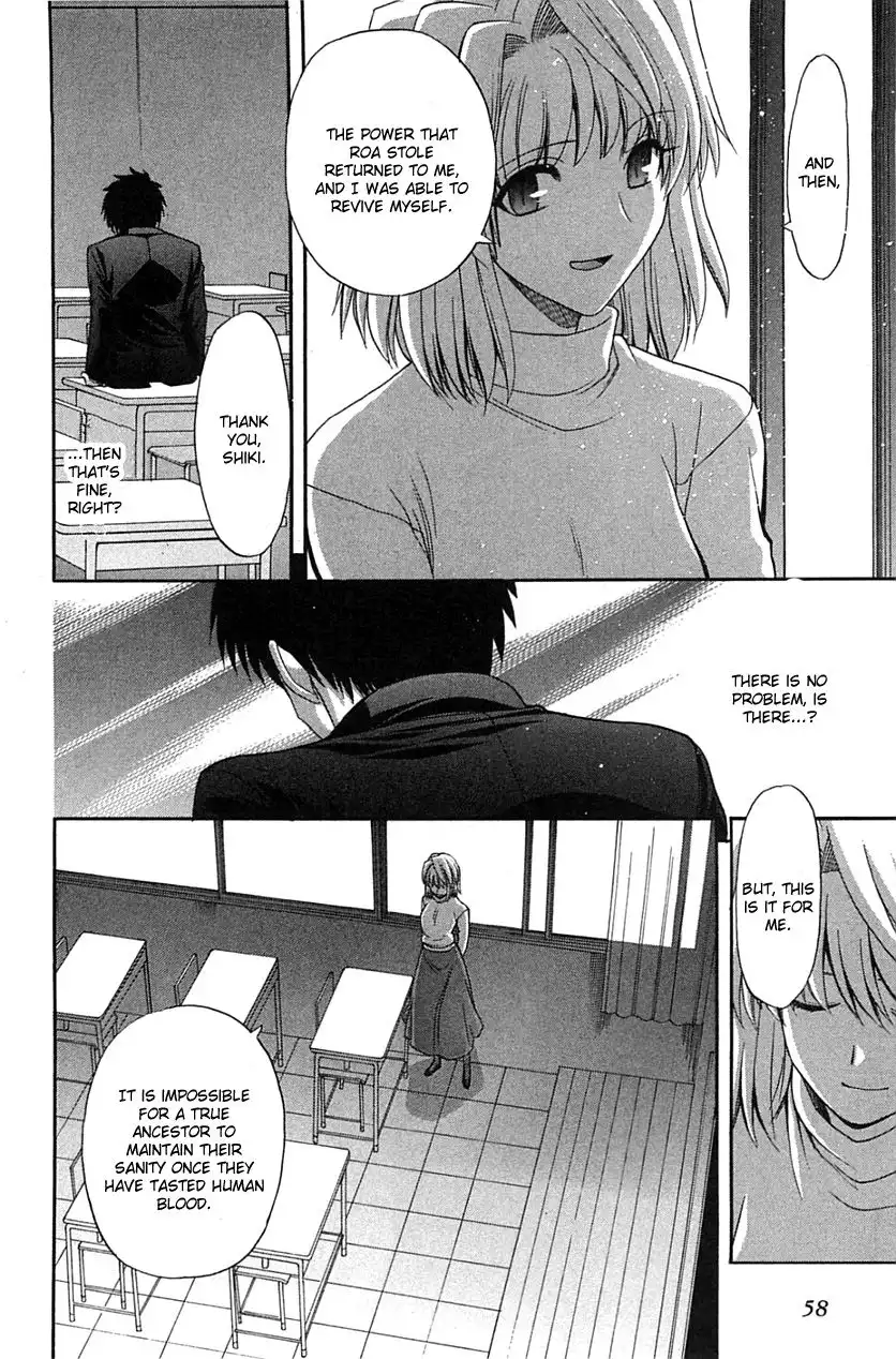 Shingetsutan Tsukihime Chapter 73 13